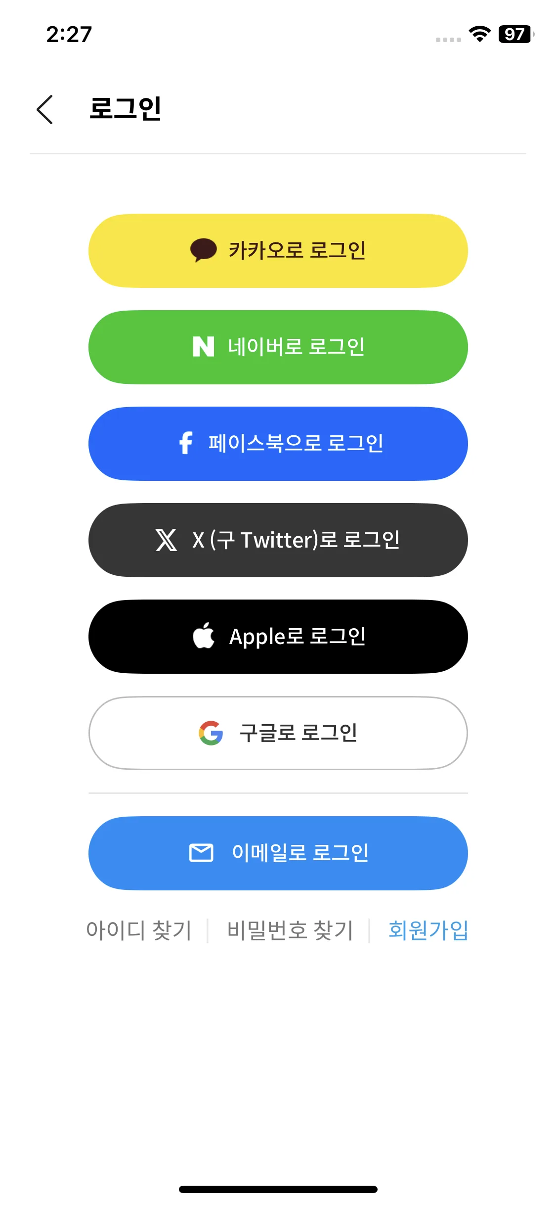 Test Image 1